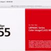 CLBP 055 Magenta Toner Cartridge 2.1K