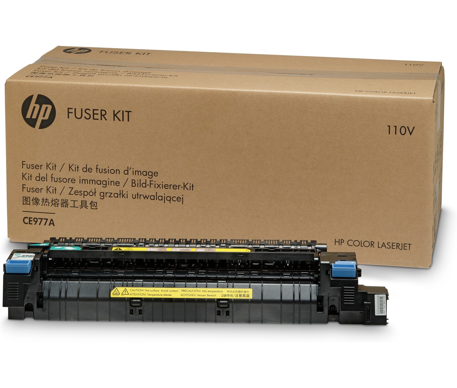 HP CLJ CP5525 110V Fuser Kit