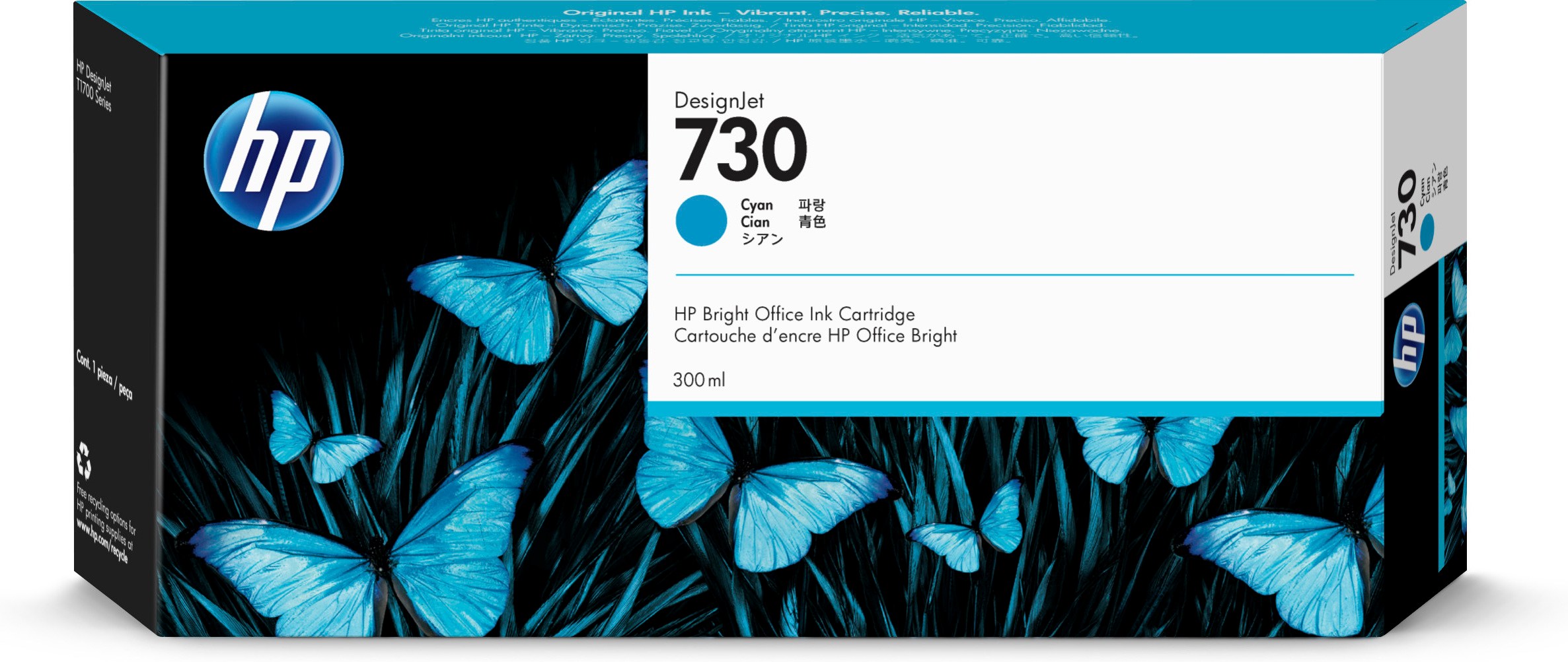 HP no730 300 ml. Cyan DesignJet Ink Cartridge
