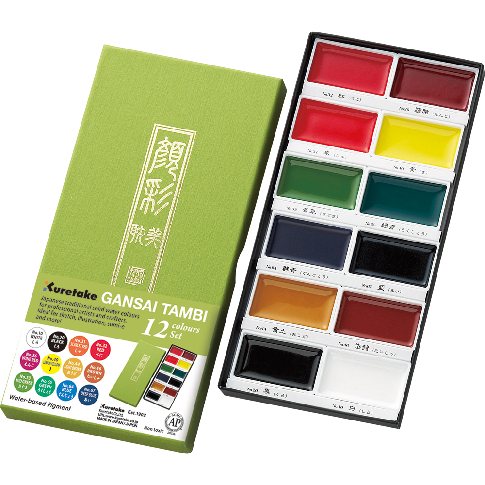 ZIG Gansai Tambi Akvarellmaling 12-farger